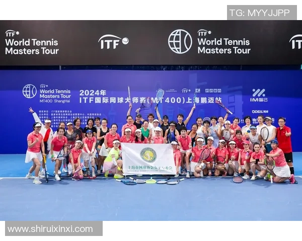 上海网球队在城市联赛中以55分稳居榜首展现强劲实力